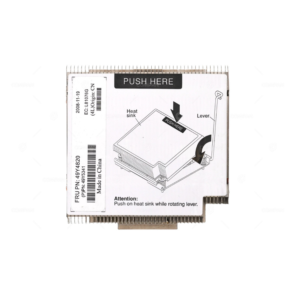 49Y5341 IBM HEATSINK FOR IBM X3550 M2 X3650 M2 M3